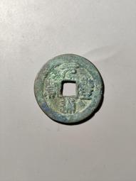 北宋祐通寶折二16350 歷史價格詳細信息