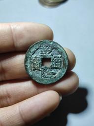 乾隆通寶26+大樣，乾隆通寶寶蘇，名譽版別泉手蘇15962 歷史價格詳細信息