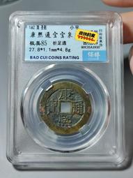 折足先登兒童桌面遊戲百褶布宴捷足先登益智思維卡牌動手動腦玩具 歷史價格詳細信息