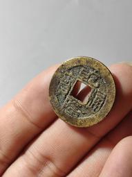 乾隆通寶版別，好像是浙局或者福局的面文，背面是廣局，東西 古玩 老物件 舊藏 -4891 歷史價格詳細信息