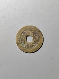 乾隆通寶挑頭源25+公博85分，走16255 歷史價格詳細信息