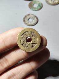 咸豐通寶寶泉 26+超大樣  傳世黃亮美品 原狀態 厚重版12231 歷史價格詳細信息