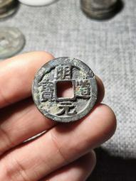 明道寶一枚，26+的，狀態不錯版別忘了31675 歷史價格詳細信息