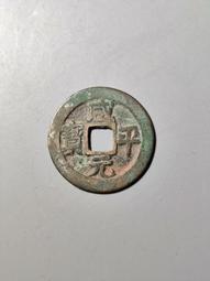撿走被人悔婚的千金，教會她壞壞的幸福生活２～讓她享受美食、精心打扮，打造世上最幸福的少女！～＜啃書＞ 歷史價格詳細信息