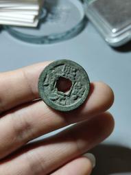 熙寧寶5062 歷史價格詳細信息