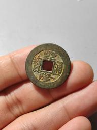 乾隆通寶挑頭源25+公博85分，走16255 歷史價格詳細信息