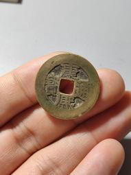 康熙通寶闊緣公博老盒，喜歡拍走，盒子幣不退換。207 歷史價格詳細信息