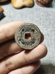 清道光通寶-《寶泉局》極美品 歷史價格詳細信息