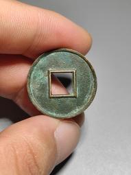 王莽 貨泉餅子，17.6克。克重越大面文越漫漶不清，111127898 歷史價格詳細信息