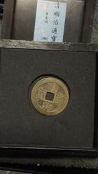{啊治嬤} Platinum 白金牌 原子筆 BF-220 經典款 按壓式 自動原子筆 歷史價格詳細信息