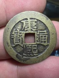 康熙通寶滿漢陜28.0大樣，公博評級88分極美品。13921 歷史價格詳細信息