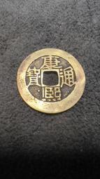 康熙通寶滿漢陜28.0大樣，公博評級88分極美品。13921 歷史價格詳細信息