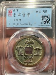 售出/謝謝您全新MAYBELLINE媚比琳 終極摩天濃防水睫毛膏10ml /黑色 歷史價格詳細信息