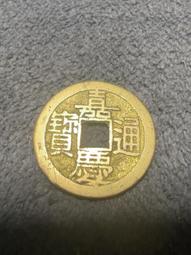 喜通B5帶頁碼可插筆皮面筆記本企業高端定制logo帶收納加厚a5商務辦公工作橫線記事本學生學習考研記錄本 歷史價格詳細信息