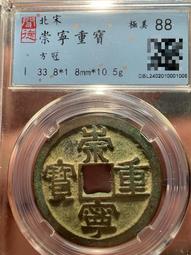 售出/謝謝您全新MAYBELLINE媚比琳 終極摩天濃防水睫毛膏10ml /黑色 歷史價格詳細信息