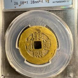 通寶 不鏽鋼衣夾 20夾圓形曬衣夾 防風曬衣夾 晾衣夾 現貨  蝦皮直送 歷史價格詳細信息
