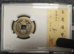 售出/謝謝您全新MAYBELLINE媚比琳 終極摩天濃防水睫毛膏10ml /黑色 歷史價格詳細信息