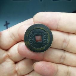 雍正通寶-27.8MM《寶雲局》-2枚 歷史價格詳細信息