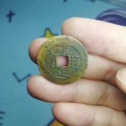 *修補好幫手*機車座墊修補片(2包4片) 歷史價格詳細信息