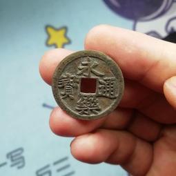 （老顧客價）天然海藍寶花朵手鏈 晶體乾淨透亮 水頭足 實物超美！花：12mm左右 此物屬高檔商品 售出不退換 歷史價格詳細信息