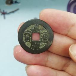 嘉慶通寶 嘉慶通寶25 嘉慶通寶寶泉局25 全尺寸過25，沒20120 歷史價格詳細信息