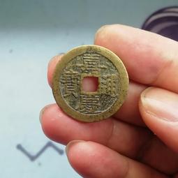 嘉慶通寶 嘉慶通寶25 嘉慶通寶寶泉局25 全尺寸過25，沒20120 歷史價格詳細信息