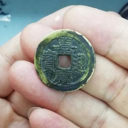 嘉慶通寶 嘉慶通寶25 嘉慶通寶寶泉局25 全尺寸過25，沒20120 歷史價格詳細信息