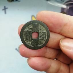 嘉慶通寶 嘉慶通寶25 嘉慶通寶寶泉局25 全尺寸過25，沒20120 歷史價格詳細信息