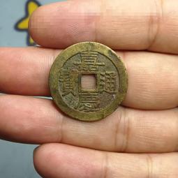 嘉慶通寶 嘉慶通寶25 嘉慶通寶寶泉局25 全尺寸過25，沒20120 歷史價格詳細信息