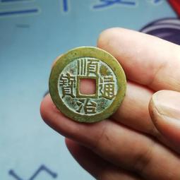 *修補好幫手*機車座墊修補片(2包4片) 歷史價格詳細信息