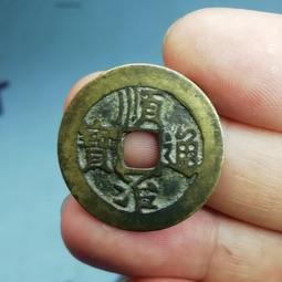 順治通寶背戶一厘老刻邊，順治通寶老刻邊，直徑25+保粹評級8287 歷史價格詳細信息