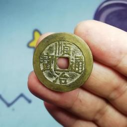 漏裂順治 康熙 萬歷  一把10158 歷史價格詳細信息