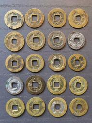 常平通寶小平 背營八右圈狹穿大字非常少的版 直邊厚重 遼寧多20843 歷史價格詳細信息