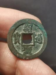 七級幣紅銅版特大字四川漢版當五十文銅，周譜SCJ34號，收22631 歷史價格詳細信息