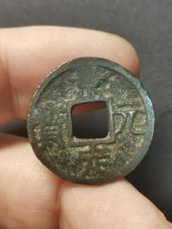 傳世好品，印度印多爾邦太陽臉銀幣，幣面紀年1279，托柯吉&middot;235 歷史價格詳細信息