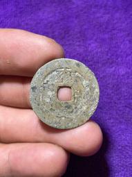 12雍正通寶 寶泉局 九眼雍正 早年被做成帽花了 相當于民俗8219 歷史價格詳細信息