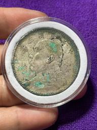 原味三年大頭 無戳無修補 包入任何評級公司盒子285 歷史價格詳細信息