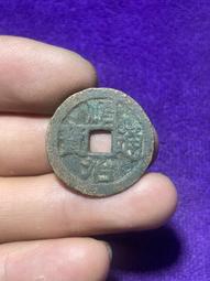 順治通寶   光背8463 歷史價格詳細信息