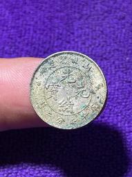 湖北光緒元寶七分二釐銀幣V F品項（單枚價） 歷史價格詳細信息