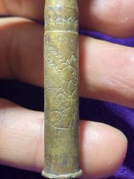 #銅煙膏盒# #景泰藍銅盒# #銅盒明清#9940 歷史價格詳細信息