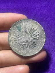 #銀幣 墨西哥老鷹銀 鷹洋銀  直徑39重量27克 原狀20312 價格比較,價格查詢,歷史價格詳細信息