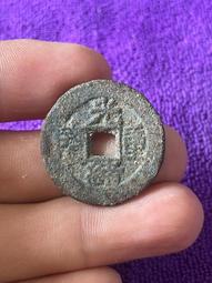 光緒通寶-寶蘇局《緣有洞》 歷史價格詳細信息