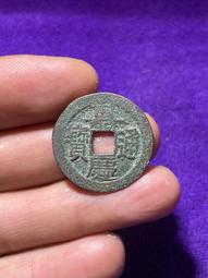 嘉慶通寶寶南局，傳世發祿味到，字口味道都不錯，通體過25，無 古玩 老物件 舊藏 -4889 歷史價格詳細信息