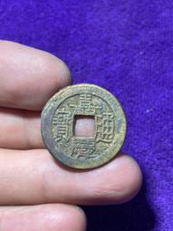 嘉慶通寶寶源局 直徑25.3全身過 厚度1.2 字口清晰 無24009 歷史價格詳細信息