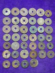 乾道嘉，清朝真品銅錢，由乾隆通寶，嘉慶通寶，道光通寶三枚錢幣9007 歷史價格詳細信息