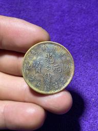 光緒通寶五枚，有光緒大樣，剩下四枚尺寸都還可以，三包無 古玩 老物件 舊藏 -4743 歷史價格詳細信息