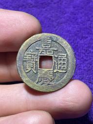 平安吉慶刀形花錢 帶老朱砂 公博80分 標價出 不議價13589 歷史價格詳細信息