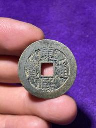 康熙通寶滿漢東 直徑27.4厚度1.2 原狀態未清理 無漏裂20375 歷史價格詳細信息