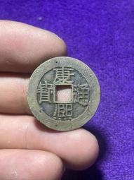 康熙通寶滿漢浙， 一物一圖 按圖發貨，標價即賣價。銅27017 歷史價格詳細信息