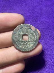 順治通寶滿漢宣，房梁錢，清代真品錢幣，原狀態，非常少見，農村4951 歷史價格詳細信息